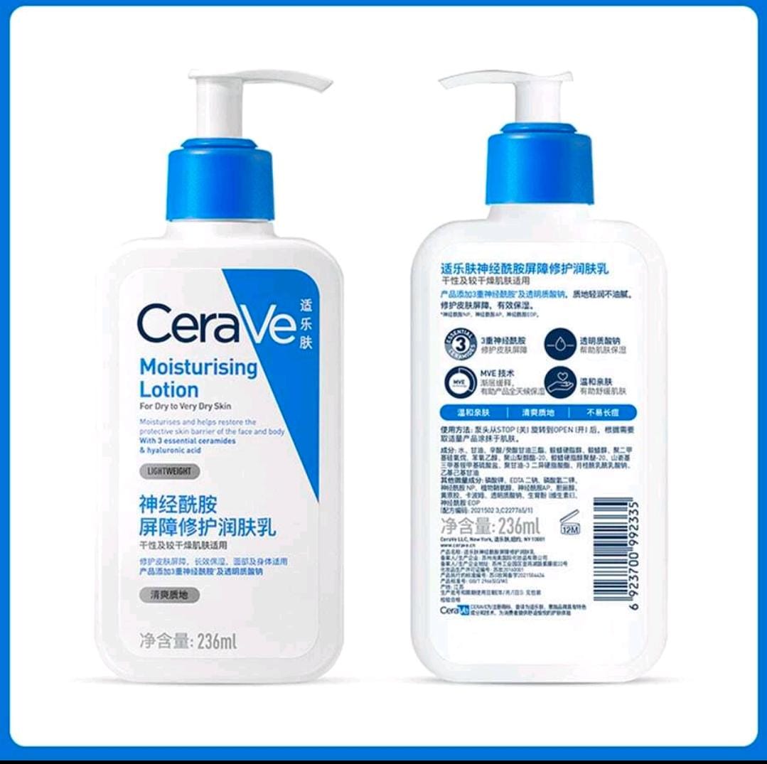 CeraVe Moisturizing Cream For Itch Relief, 12-Hour Relief With Pramoxine Hydrochloride And Ceramides shein