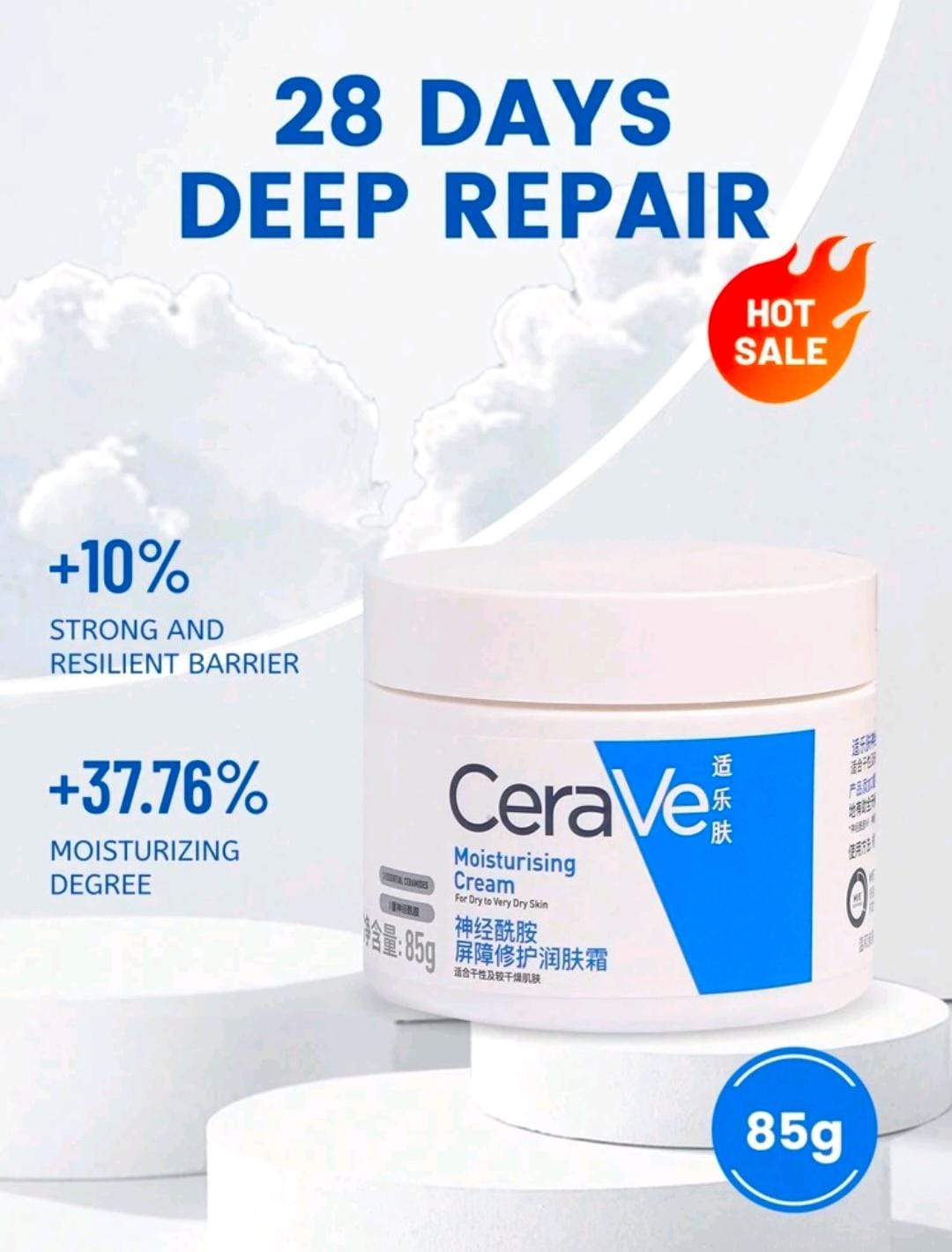 CeraVe Moisturizing Cream Hydrating & Nourishing Cream Damaged Skin Barrier Repair 3oz (85g) shein